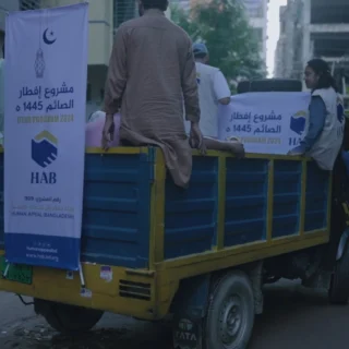 Instagram post from humanappealbd. This post is in position 1.