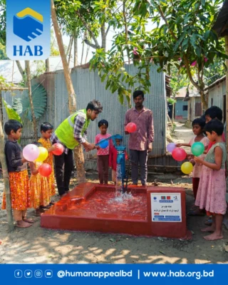 Instagram post from humanappealbd. This post is in position 4.